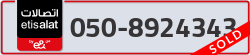  - code - 050 - number -8924343