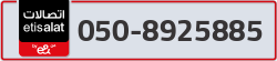  - code - 050 - number -8925885
