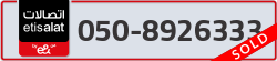  - code - 050 - number -8926333