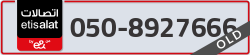  - code - 050 - number -8927666