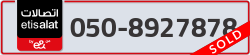  - code - 050 - number -8927878