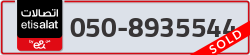  - code - 050 - number -8935544