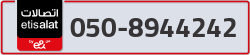  - code - 050 - number -8944242
