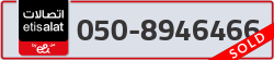  - code - 050 - number -8946466