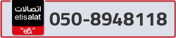 - code - 050 - number -8948118