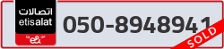  - code - 050 - number -8948941
