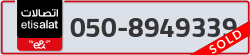  - code - 050 - number -8949339