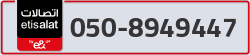  - code - 050 - number -8949447