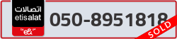 - code - 050 - number -8951818