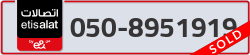  - code - 050 - number -8951919