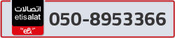  - code - 050 - number -8953366