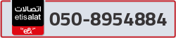  - code - 050 - number -8954884
