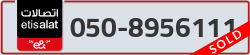  - code - 050 - number -8956111