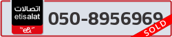  - code - 050 - number -8956969