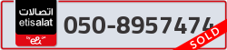  - code - 050 - number -8957474