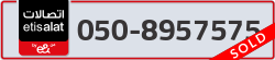  - code - 050 - number -8957575