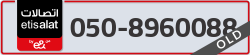  - code - 050 - number -8960088
