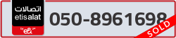  - code - 050 - number -8961698