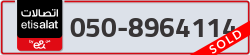  - code - 050 - number -8964114
