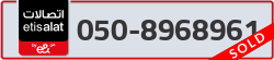  - code - 050 - number -8968961