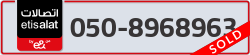 - code - 050 - number -8968963