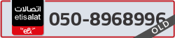  - code - 050 - number -8968996