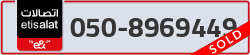  - code - 050 - number -8969449