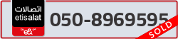  - code - 050 - number -8969595