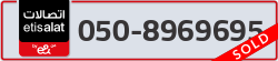  - code - 050 - number -8969695