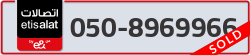  - code - 050 - number -8969966