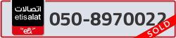  - code - 050 - number -8970022
