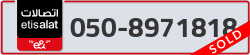  - code - 050 - number -8971818