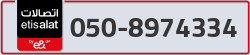  - code - 050 - number -8974334