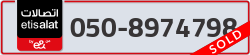  - code - 050 - number -8974798