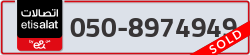  - code - 050 - number -8974949