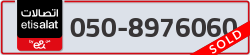  - code - 050 - number -8976060