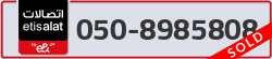  - code - 050 - number -8985808