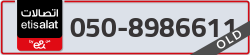  - code - 050 - number -8986611
