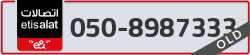  - code - 050 - number -8987333