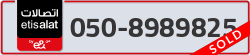  - code - 050 - number -8989825