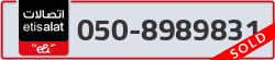  - code - 050 - number -8989831