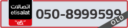  - code - 050 - number -8999599