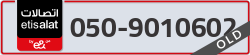  - code - 050 - number -9010602