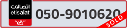  - code - 050 - number -9010620