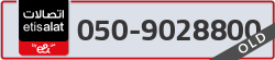  - code - 050 - number -9028800