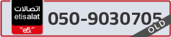  - code - 050 - number -9030705