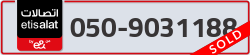  - code - 050 - number -9031188