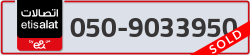  - code - 050 - number -9033950