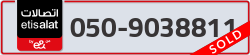  - code - 050 - number -9038811