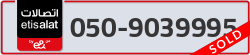  - code - 050 - number -9039995